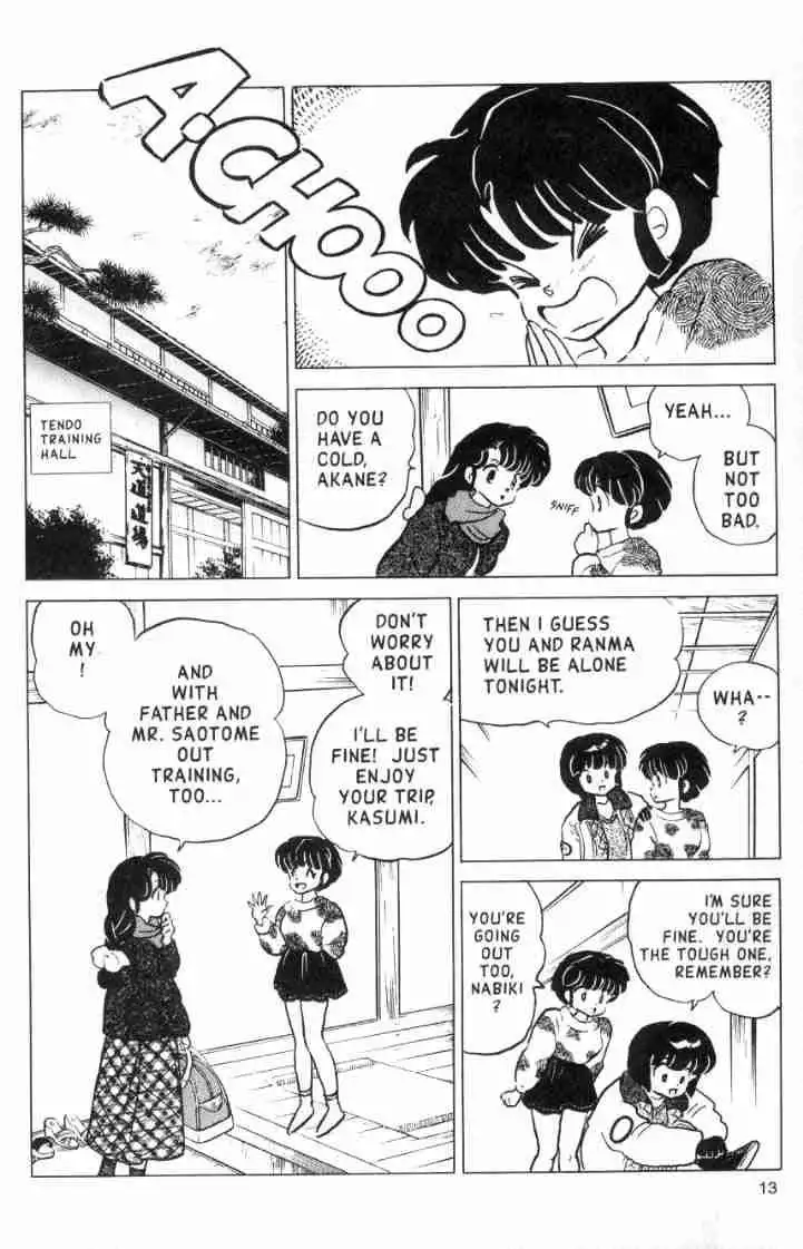 Ranma 1/2 Chapter 109 13